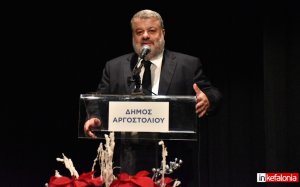 Θεόφιλος: &#039;&#039;Η Παναγία και ο Άγιος Γεράσιμος να ευλογούν την Κεφαλονιά και να την έχουν υπό τη σκέπη Τους!&#039;&#039;