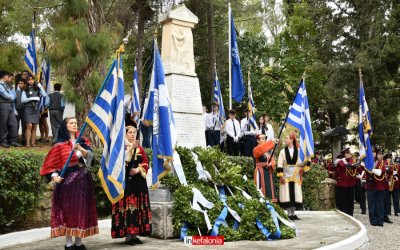 Η Κατάθεση στεφάνων στο Μνημείο των Ηρώων στο Νάπιερ