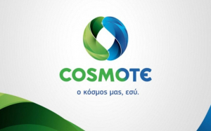 Δωρεάν GB και λεπτά ομιλίας από την COSMOTE στους κατοίκους Κεφαλονιάς , Ιθάκης &amp; Ζακύνθου