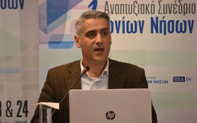 Εθελοντική αιμοδοσία από το Τμήμα Ψηφιακών Μέσων και Επικοινωνίας – Τι ανέφερε ο αναπληρωτής Πρόεδρος του τμήματος Αγησίλαος Κονιδάρης (COSMOS 96,5)