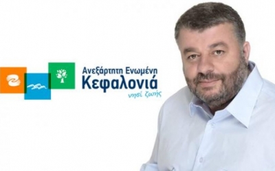 Μήνυμα Θεόφιλου Μιχαλάτου για την έναρξη της νέας σχολικής χρονιάς