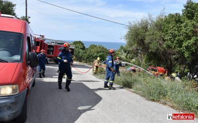 Ολοκλήρώθηκε με επιτυχία η άσκηση δασοπυρόσβεσης &#039;&#039;Δια Πυρός 2023&#039;&#039; στο Αργοστόλι (εικόνες/video)