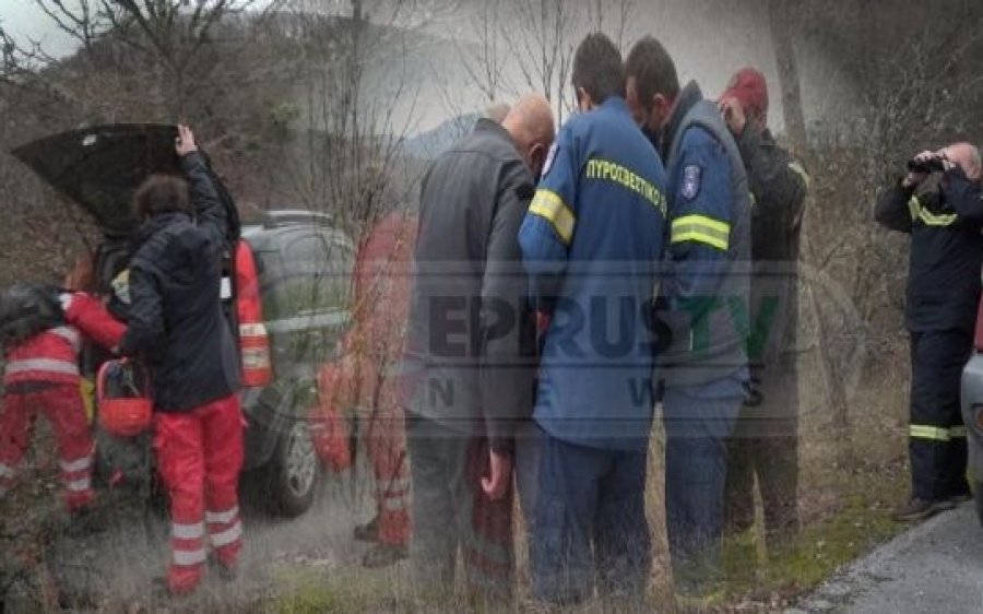 Ιωάννινα: Βρέθηκαν τα συντρίμμια του εκπαιδευτικού αεροπλάνου