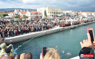 Ο εορτασμός των Θεοφανίων στο Ληξούρι (πρόγραμμα)