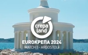 Euroκρέπα... από την CREPALAND !