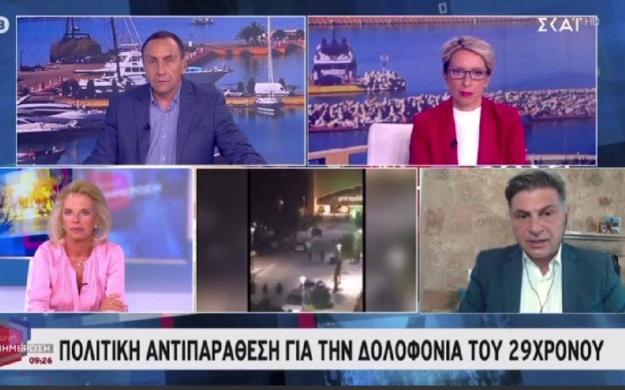 Φαραντούρης: &#039;&#039;Προεξαγγελθέν έγκλημα η εν ψυχρώ δολοφονία ενός αθώου συμπολίτη μας από τη νεοναζί συμμορία&#039;&#039; (video)