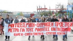 Συγκέντρωση στο Ληξούρι για την επίσπευση των έργων