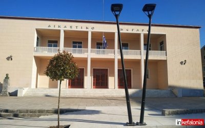 Σε κατ’ οίκον περιορισμό ο εποχικός Πυροσβέστης που κατηγορείται για εμπρησμό - Θα αποφασίσει το Δικαστικό Συμβούλιο Κεφαλονιάς για την τύχη του