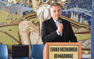 Παναγής Καππάτος: &#039;&#039;Η Κεφαλονιά και η Ιθάκη είναι τα παιδιά τους&#039;&#039;