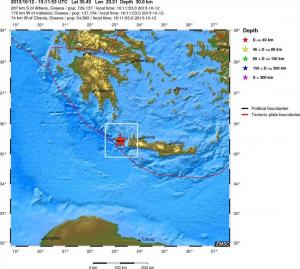 Ισχυρός σεισμός στην Κρήτη