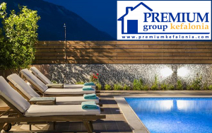 Γνωρίστε την PREMIUM GROUP KEFALONIA