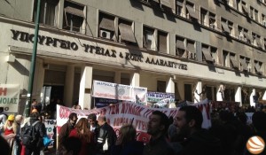 Εκτίμηση της πρόσφατης κινητοποίησης στο Υπουργείο Υγείας-  Προγραμματισμός δράσης