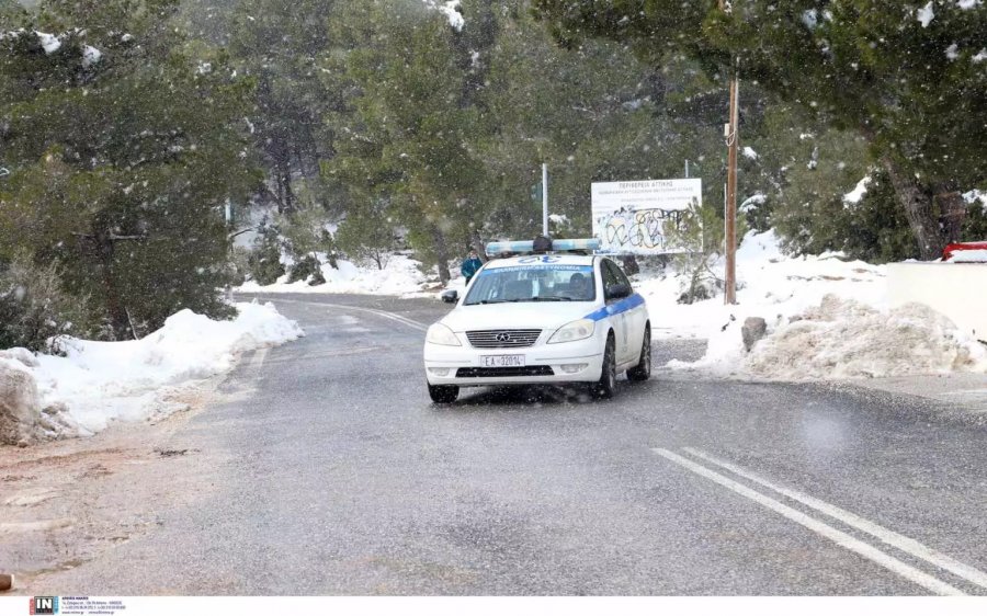 Kι όμως... έρχεται νέα κακοκαιρία με χαμηλές θερμοκρασίες και χιόνια