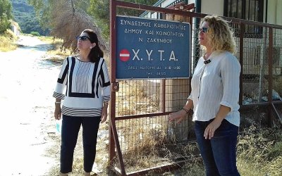 ΑΝΑΣΑ: Η Ελλάδα στο Ευρωπαϊκό Δικαστήριο λόγω μη αποκατάστασης του ΧΥΤΑ στην θέση «Σκοπός» Ζακύνθου