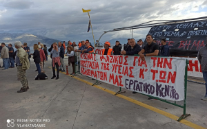 Δήμος Σάμης - Επιτροπή Αγώνα Φορέων: &quot;Έρχονται τα ΜΑΤ... όλοι στο λιμάνι της Σάμης&quot; (video)