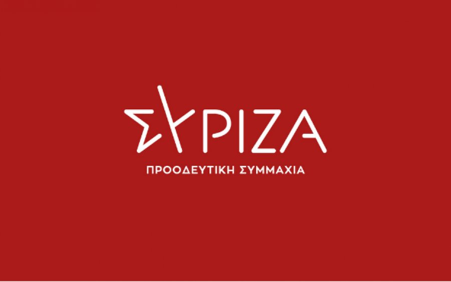 ΣΥΡΙΖΑ για Περιφερειακό ΦοΔΣΑ: &quot;Δικαίωση του αγώνα ενάντια στο πραξικόπημα της διάλυσης ενός επιτυχημένου μοντέλου&quot;