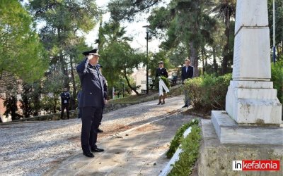 Την Δευτέρα 21/11 ο Εορτασμός των Ενόπλων Δυνάμεων στην Κεφαλονιά