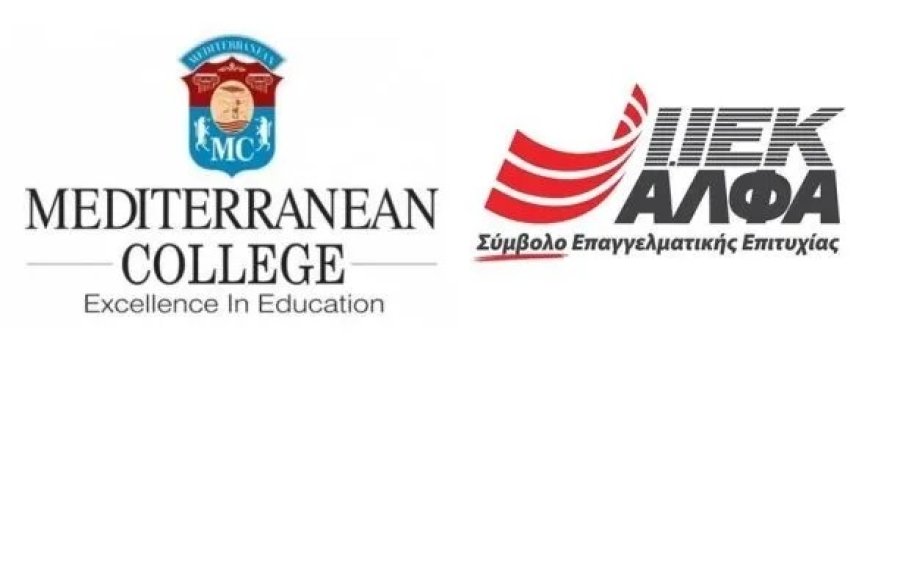 9 Υποτροφίες σπουδών από το ΙΕΚ ΑΛΦΑ και το Mediterranean College, στην Περιφέρεια Ιονίων Νήσων