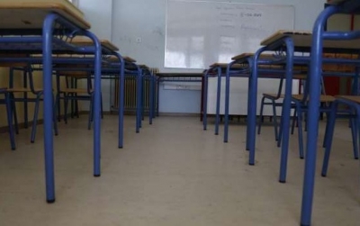 ΕΛΜΕΚΙ: Nέα απαράδεκτα εμπόδια στην εγγραφή των ανήλικων μαθητών στα Εσπερινά Γυμνάσια-Λύκεια