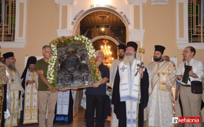 Ημέρα μνήμης και τιμής! Πλήθος κόσμου στη λιτανεία της εικόνας του Αγίου Σπυρίδωνα για τα θύματα των σεισμών του 1953 (εικόνες/video)