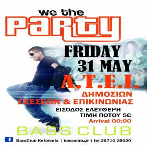 Party των φοιτητών του ΤΕΙ στο BASS CLUB