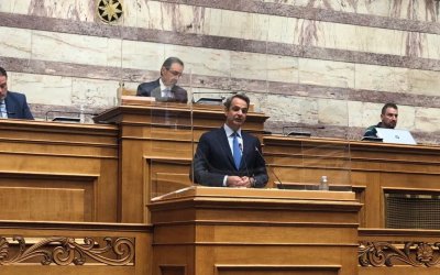 Παναγής Καππάτος: &quot;48 Χρόνια Νέα Δημοκρατία&quot;