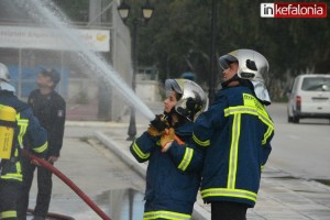 Άσκηση της Πυροσβεστικής με την ονομασία &quot;Δια πυρός 2015&quot;