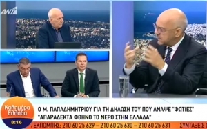 Οι εξηγήσεις Παπαδημητρίου για το «απαράδεκτα φθηνό νερό» (βίντεο)