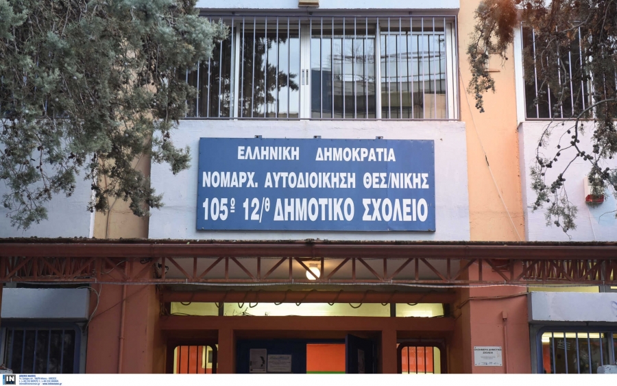 Θετικό στον κορονοϊό και το παιδί της 38χρονης! Νοσηλεύεται στο ΑΧΕΠΑ