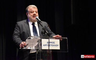 Δήμαρχος Αργοστολίου: &#039;&#039;Συγχαρητήρια στο Γεράσιμο και στη Μαριέτα&#039;&#039;