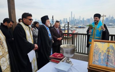 ΝΕΑ ΥΟΡΚΗ : Λαμπρός Αγιασμός Υδάτων στον ποταμό «Hudson River»