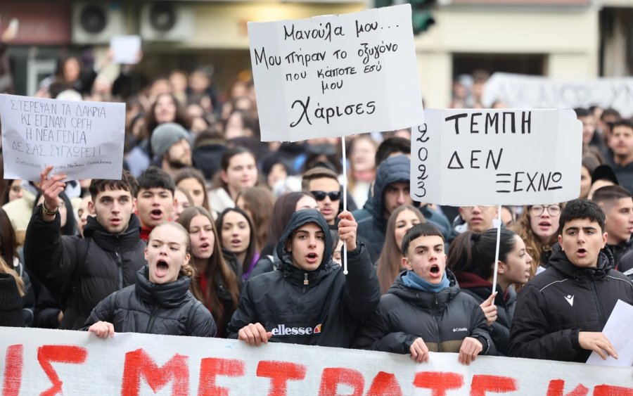 Συγκέντρωση για τα Τέμπη: Στην Πλατεία Αργοστολίου για &quot;Οξυγόνο&quot;