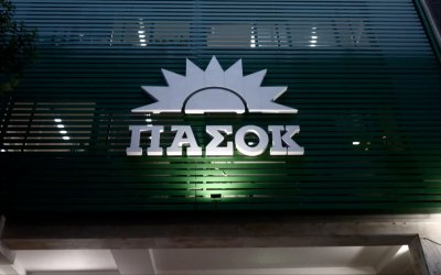 Το ΠΑΣΟΚ αναζητά το νέο αρχηγό του - Σε 4 σημεία οι κάλπες στην Κεφαλονιά