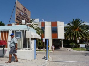 Η απάντηση του Υπουργείου Υγείας σε αναφορά του ΚΚΕ για τα προβλήματα Υγείας στην Κεφαλονιά-Ιθάκη