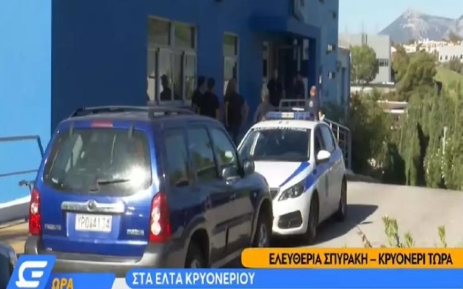 Αίσιο τέλος στο θρίλερ με τον πρώην παίχτη του Survivor στα ΕΛΤΑ Κρυονερίου: Βγήκε από το κτίριο