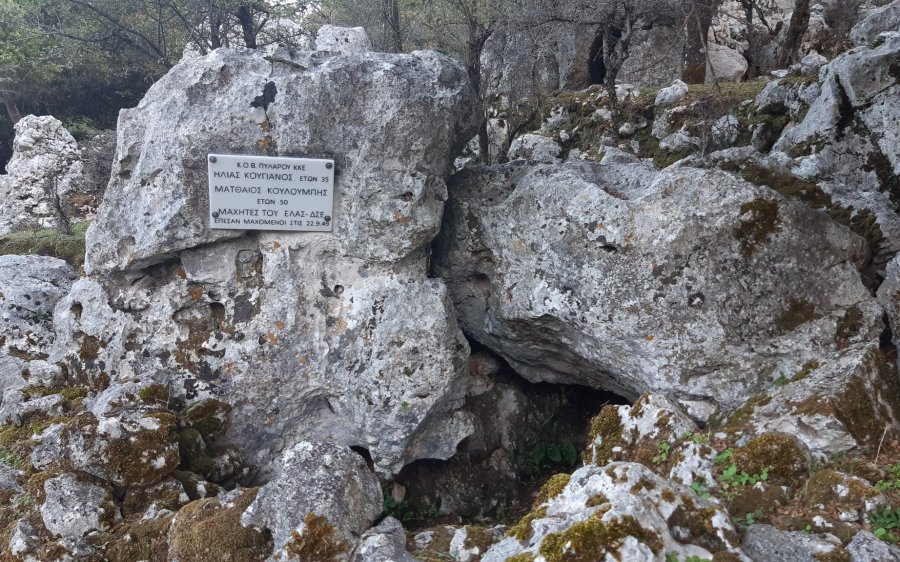 Μνημόσυνο στο μνημείο των Πεσόντων στην Φάλαρη