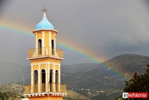 Αργοστόλι: Ουράνιο τόξο και βροχή, μαζί...