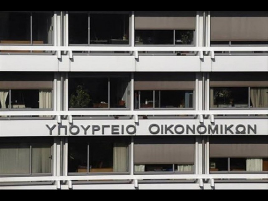 Σήμερα η τελευταία μέρα για τις δηλώσεις