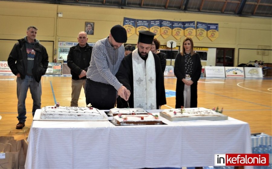 Αργοστόλι: Έκοψε την πίτα του ο ΑΣ Κεφαλληνιακός (εικόνες)