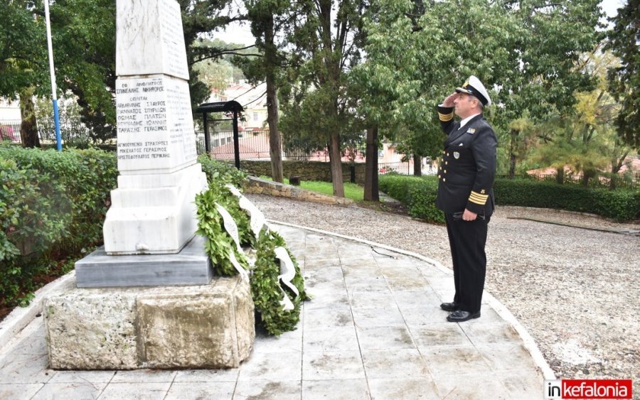 Πρόγραμμα εορτασμού της Ημέρας Ενόπλων Δυνάμεων