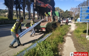 Ξεκίνησε η αλλαγή των στηθαίων ασφαλείας στο Αργοστόλι (εικόνες)