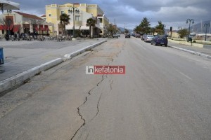 3 Φλεβάρη: Μέρα δράσης για τους σεισμόπληκτους και τα παιδιά τους