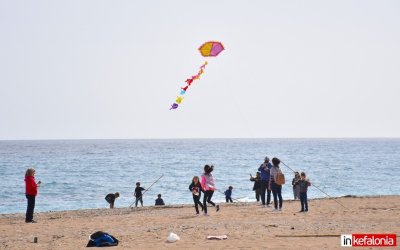 Κούλουμα στην Κεφαλονιά - Γέμισε χαρταετούς η παραλία της Σκάλας! (εικόνες)