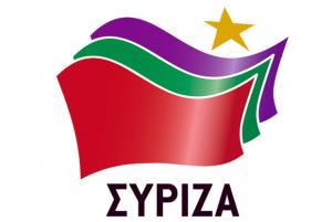 Ο ΣΥΡΙΖΑ Κεφαλονιάς για το αποτέλεσμα των εκλογών