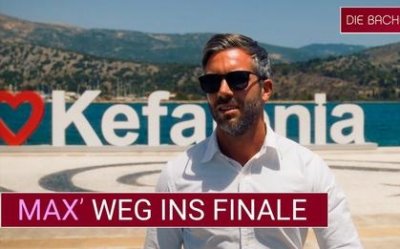 Bachelorette: Η γυναικεία βερσιόν του γερμανικού Bachelore που γυρίστηκε στην Κεφαλονιά (video)