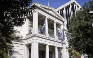 Χωρικά ύδατα Ελλάδας: Γεγονός η επέκταση στα 12 μίλια στο Ιόνιο - Τέθηκε σε ισχύ το Προεδρικό Διάταγμα