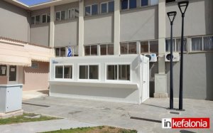 Αλλάζει όψη το κιόσκι εξυπηρέτησης δημοτών - Συνεργασία &quot;έκπληξη&quot; του Δήμου Αργοστολίου