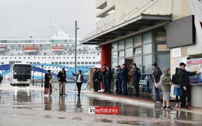 Το Εργατικό Κέντρο για τα γεγονότα κατά την άφιξη κρουαζιερόπλοιου Crown Iris στο Αργοστόλι