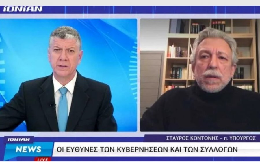 Στ. Κοντονής για οπαδική βία: «Σύνδεσμοι οπαδών λειτουργούν ως φυτώρια εγκληματικών οργανώσεων»