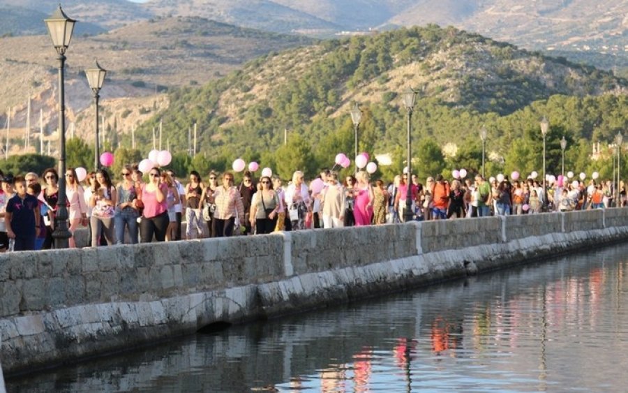 Σήμερα στο Αργοστόλι ο 5ος περίπατος κατά του Καρκίνου του Μαστού